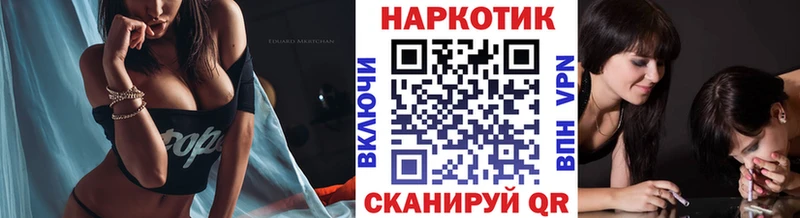 МЕТАДОН Чекалин