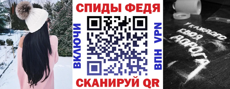 Amphetamine 98%  наркотики  Чекалин 