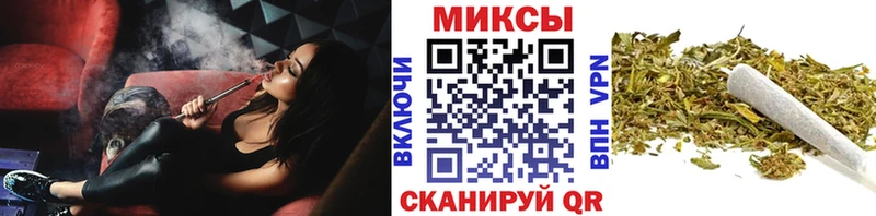 БУТИРАТ буратино  купить  цена  OMG как войти  Чекалин 