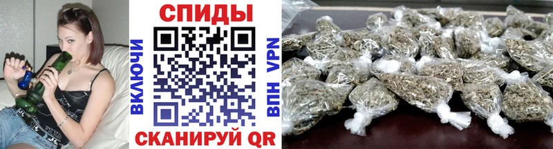 БУТИРАТ оксибутират Чекалин