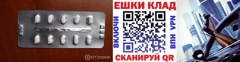 сколько стоит Чекалин Экстази Cube