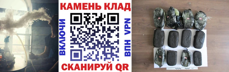 ГАШ hashish  Чекалин 