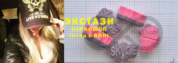 твердый Абдулино