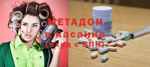 прущая мука Абинск