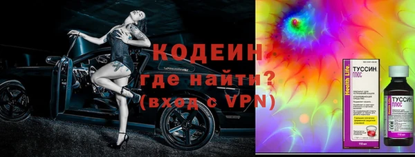 мяу мяу мука Алексин