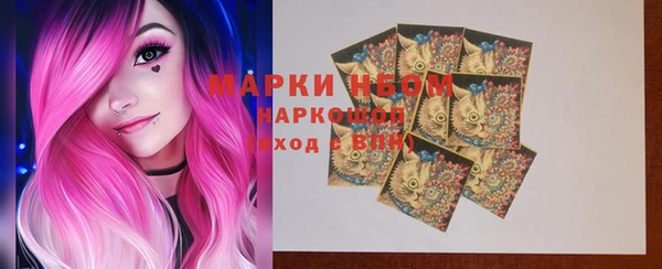 прущая мука Абинск