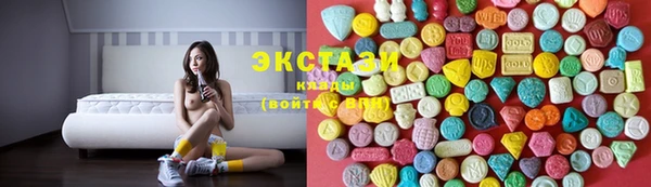 прущие грибы Абаза
