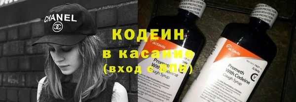 твердый Абдулино