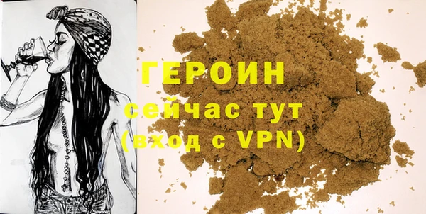 твердый Абдулино