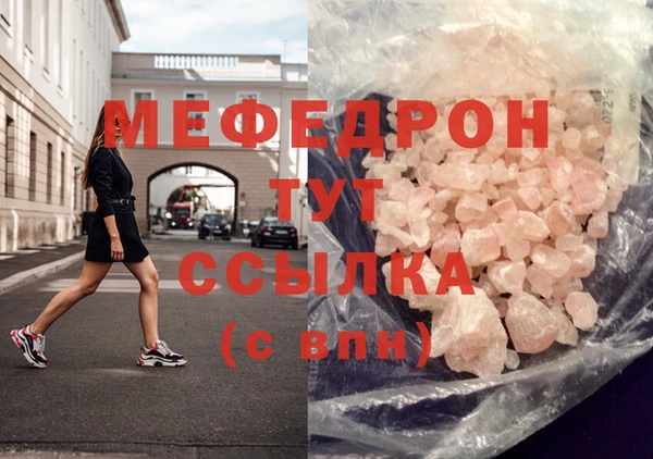 твердый Абдулино