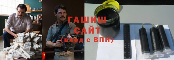 прущая мука Абинск