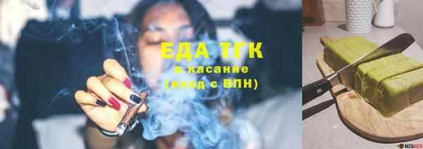 твердый Абдулино
