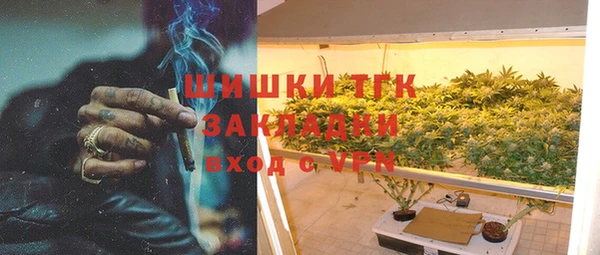 твердый Абдулино