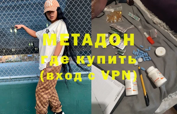 мяу мяу мука Алексин