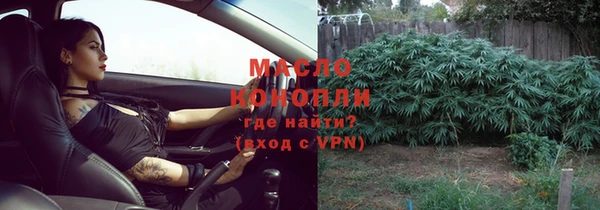 твердый Абдулино