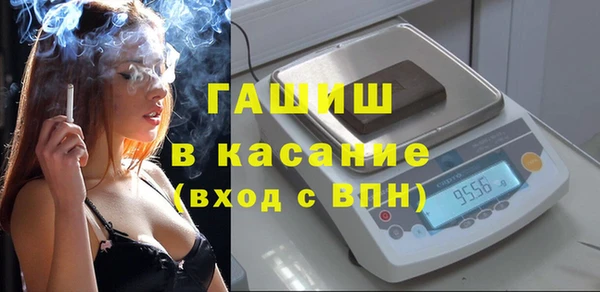 прущая мука Абинск