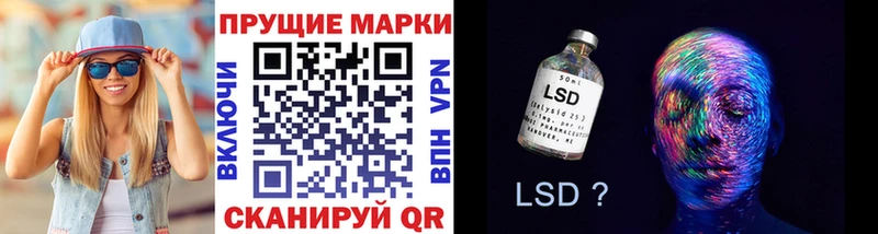 Марки N-bome 1,5мг  как найти   Чекалин 