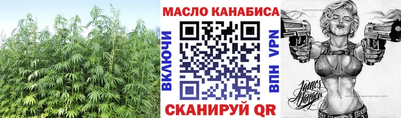 Дистиллят ТГК Wax  купить  сайты  Чекалин 